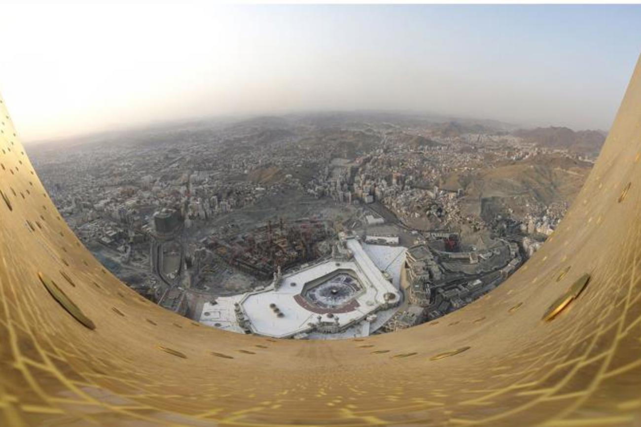 Ungewohnte Perspektive auf die Kaaba in Mekka.