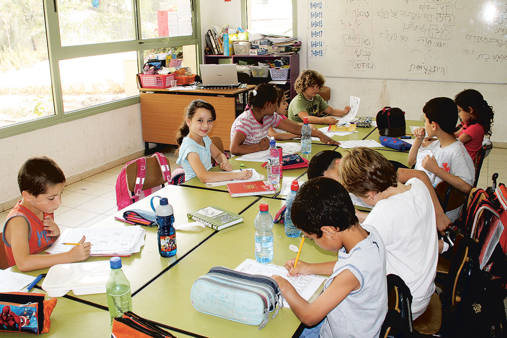 Palästinensische und jüdische Kinder lernen und spielen gemeinsam in der Primarschule von Neve Shalom/Wahat as Salam. | photos.wasns.org